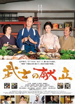 なぃとめあ（幽灵妹）23.8.12Nico会员限定